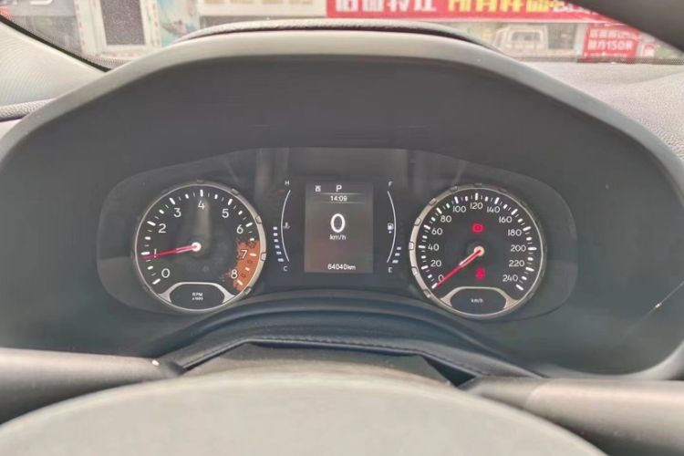 Used Jeep Renegade 2018 Connected Large Screen Version 180T Automatic High-Energy Edition
