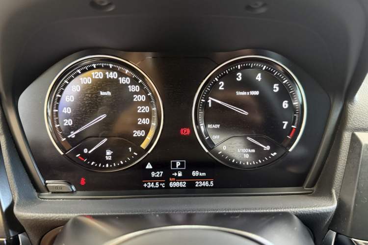 Used BMW 1 Series 2020 120i M Sport Package