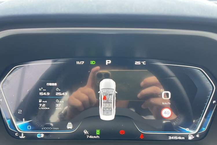 Used Geely Auto Preface 2021 Revised Version 2.0TD Luxury Edition
