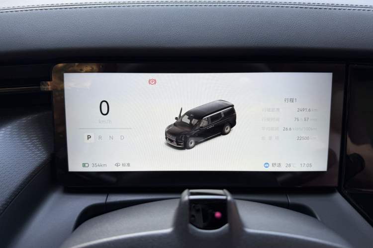 Used Zeekr 009 2024 GAC Trumpchi