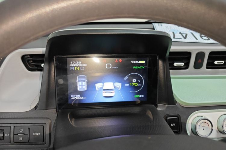 Used Wuling Hongguang MINIEV 2022 Macaron Premium Model – Lithium Iron Phosphate