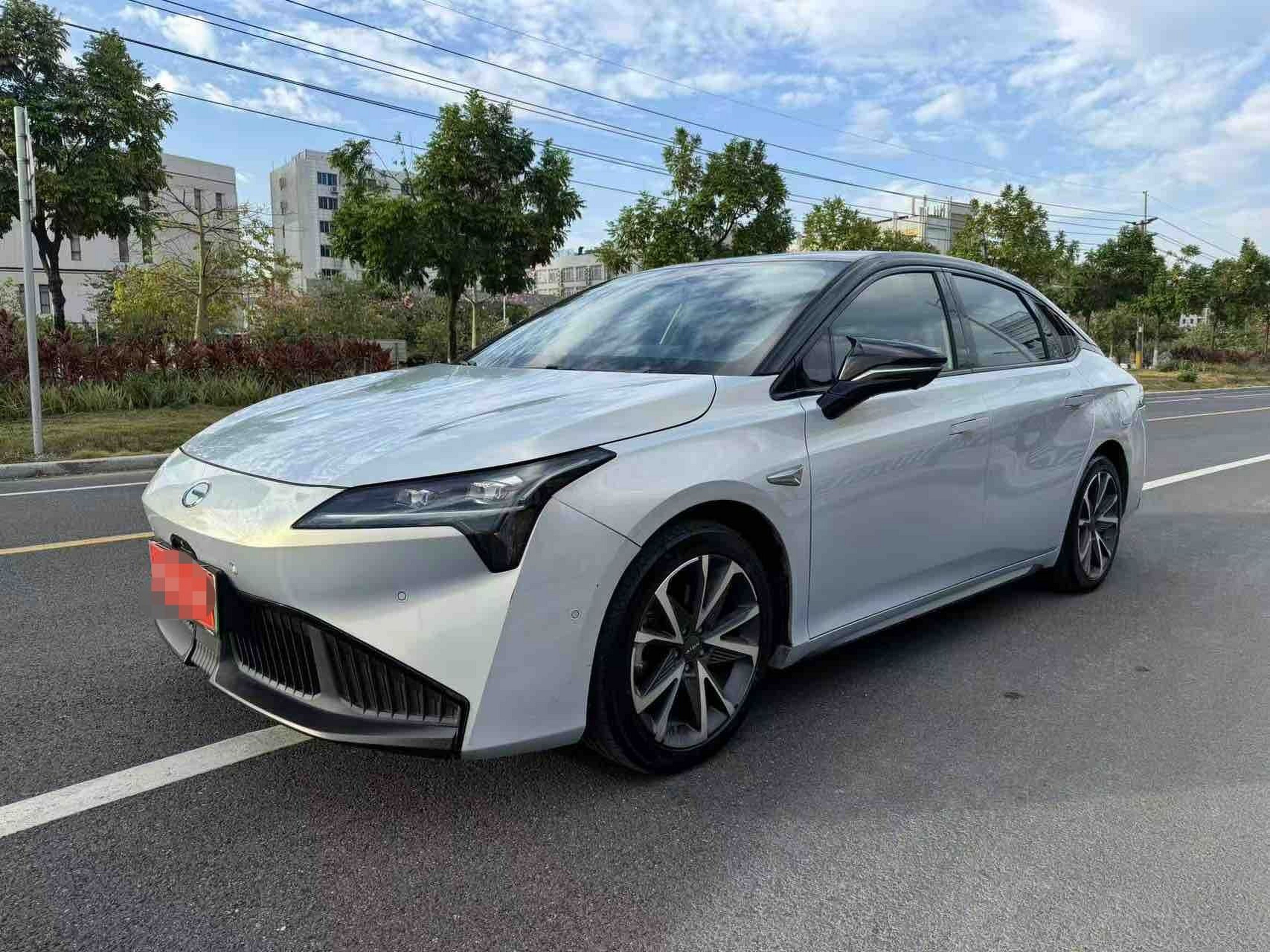 Under Front Bumper