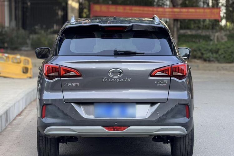 Used GAC Trumpchi GS3 2021 POWER 270T Automatic Luxury Edition Exterior 4