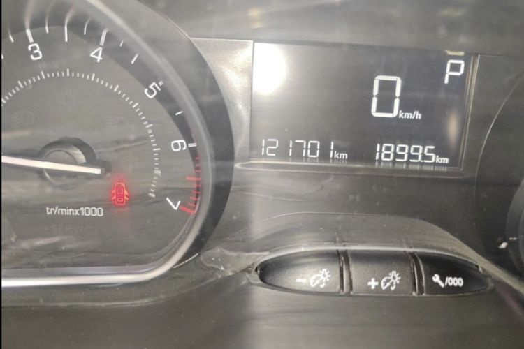 Used Peugeot 2008 2014 1.6L Automatic Fashion Edition