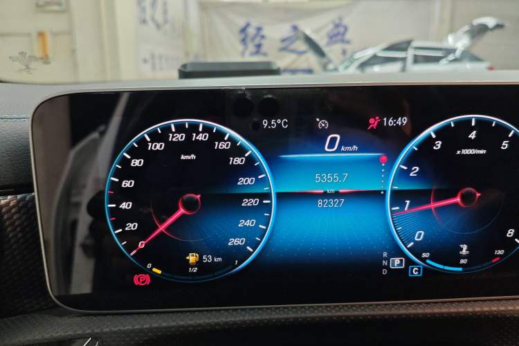 Used Mercedes-Benz A-Class 2020 Restyled A 200 L Sport Sedan Dynamic Version