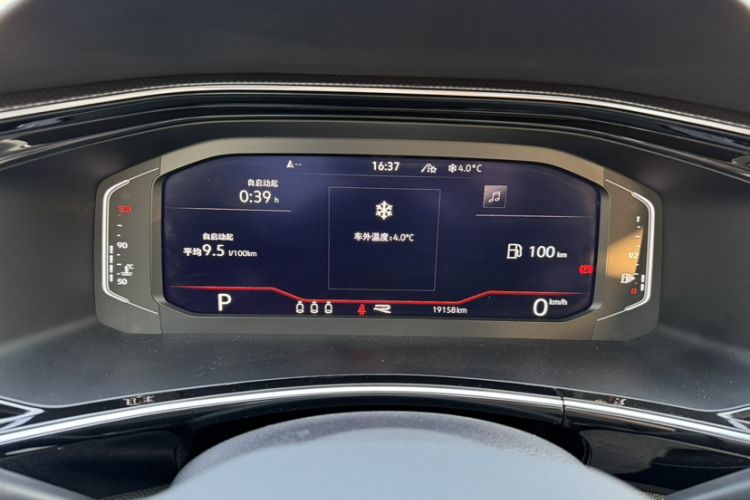 Used Volkswagen Tayron X 2020 330TSI Two-Wheel Drive Luxury Smart Connectivity Version