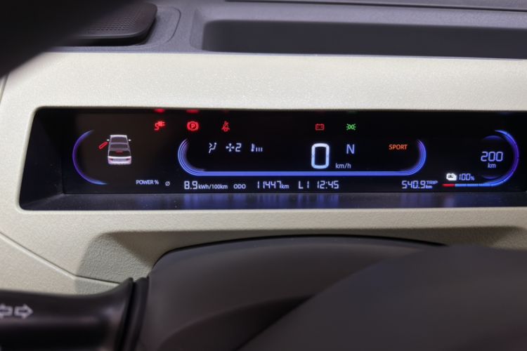 Used Geely Galaxy Panda 2024 Panda Mini 200km Endurance Bear