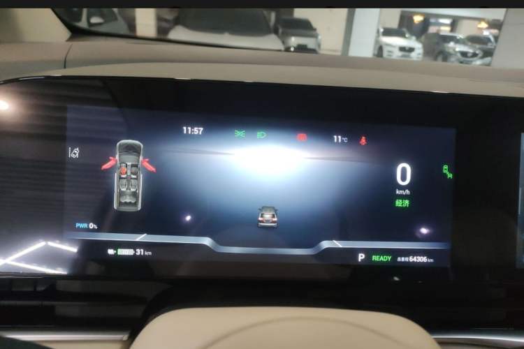 Used VOYAH Dream 2024 EV Long-Range Premium Edition