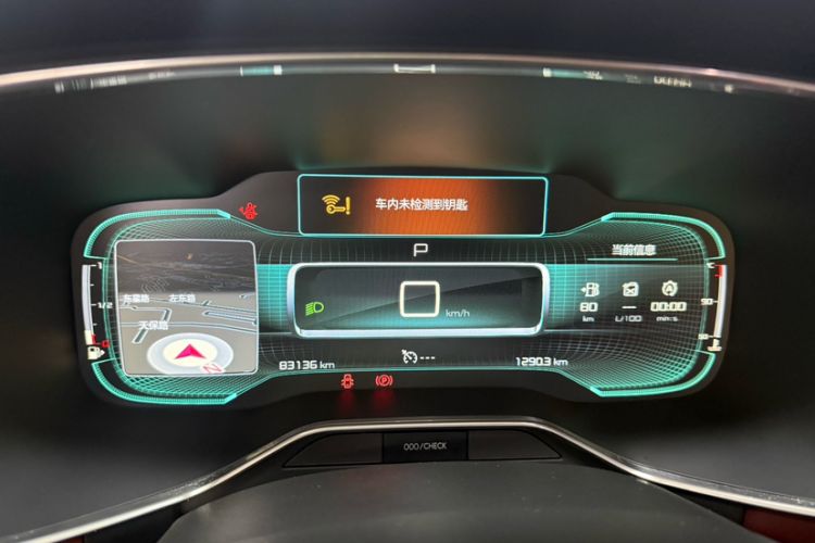 Used Citroen C5 AIRCROSS 2017 380THP Luxury Model