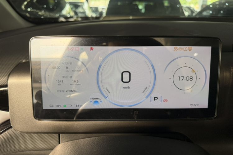 Used AION V 2024 Plus 70 Star Edition Lithium Iron Phosphate