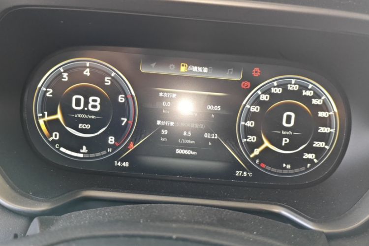 Used GAC Trumpchi GS4 2022 270T Automatic Smart Drive Technology Edition Odometer Close Up