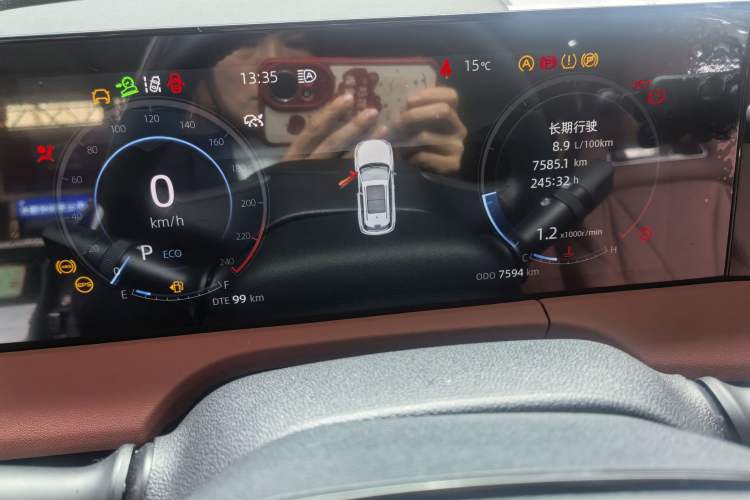 Used Changan CS75 PLUS 2024 3rd Generation Champion Edition 1.5T Intelligent Drive Dynamic Model