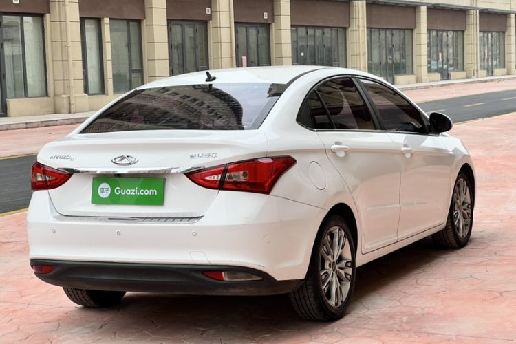 Used Chery Arrizo 5 2017 1.5L CVT Trendsetting Edition