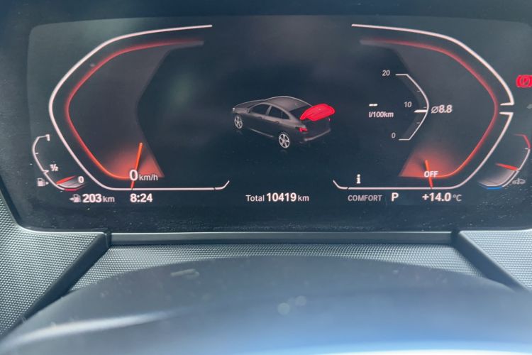 Used BMW 2 Series 2023 225i Four-Door Coupe M Sport Package Odometer Close Up