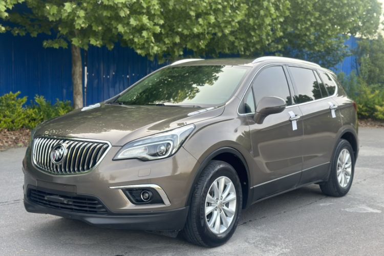 Used Buick Envision 2017 28T Four-Wheel Drive Elite Model