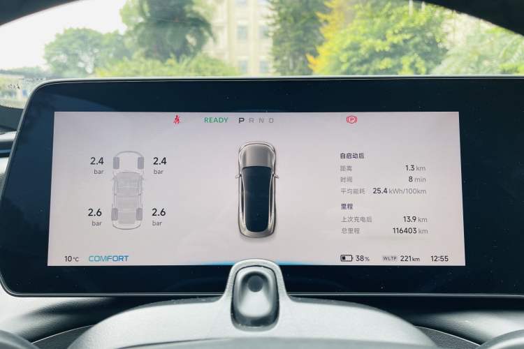 Used XPeng P7 2020 670N
