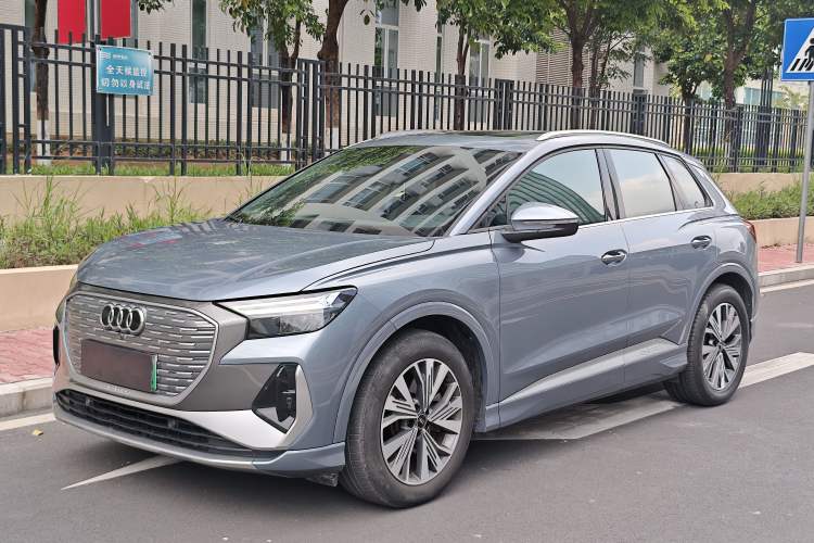 Used Audi Q4 e-tron 2024 40 e-tron Adventure Edition