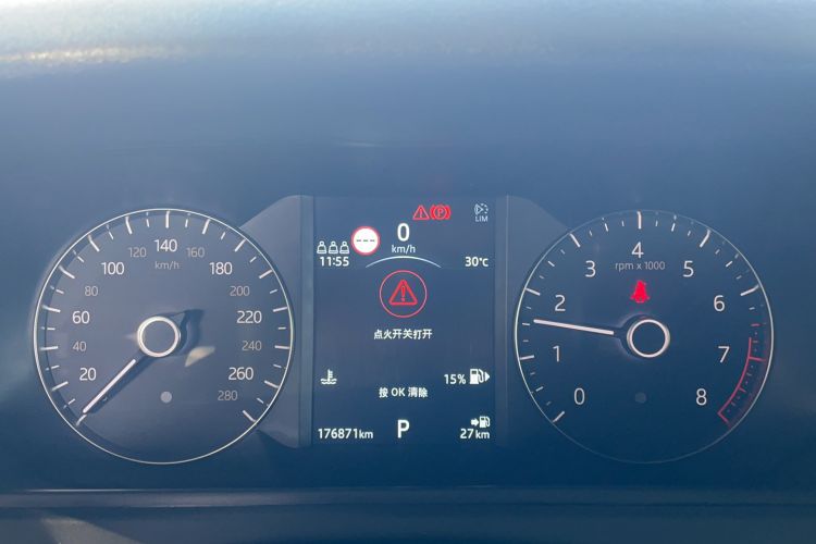 Used Land Rover Range Rover Velar 2020 P250 R-DYNAMIC S