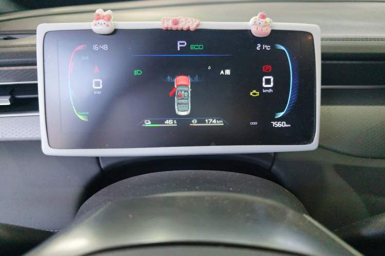 Used BYD Qin PLUS 2025 DM-i Smart Drive 55KM Leading Model