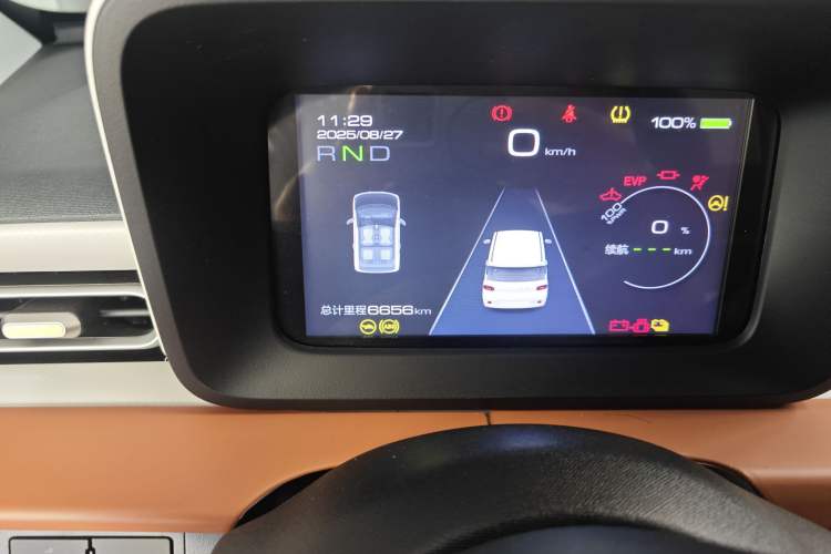 Used Wuling Hongguang MINIEV 2024 3rd Generation 215km Youth Edition