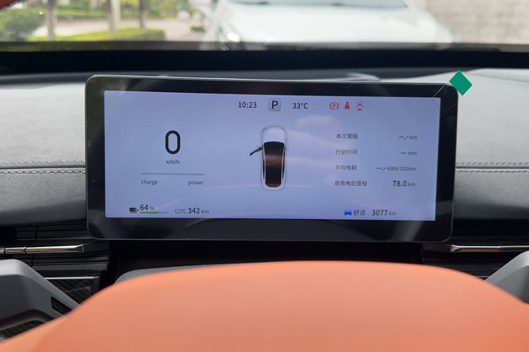 Used Dongfeng eπ eπ007 2024 All-Electric 530 RuYi Edition
