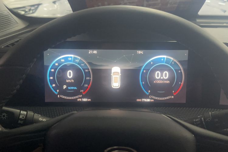 Used CHANGAN CS75 PLUS 2022 Second-Generation 2.0T Automatic Prestige Model
