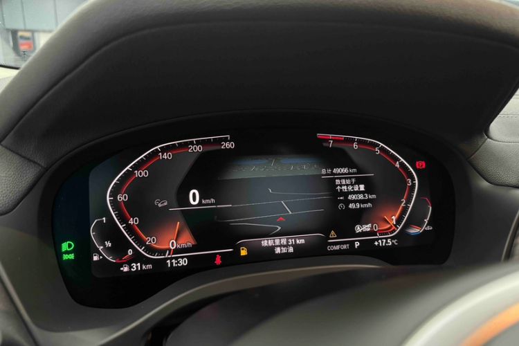 Used BMW X3 2022 xDrive30i Luxury Model M Night Sky Package Odometer Close Up