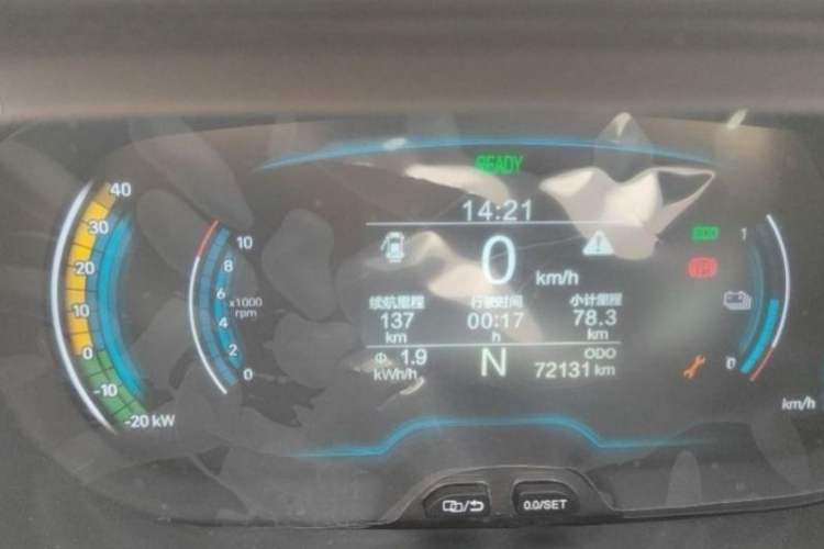 Used Chery New Energy Little Ant 2019 4-Seater Smart Edition 35 kWh