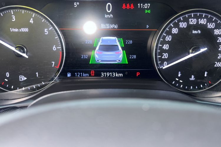 Used Buick Envision 2020 Onix S 652T Two-Wheel Drive Elite Model