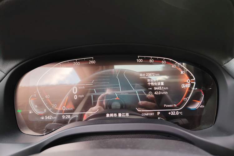 Used BMW X3 2023 Restyled xDrive30i Leading Edition M Night Sky Package