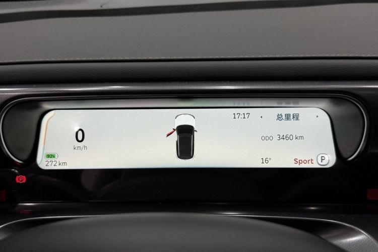 Used smart #1 2026 Dynamic Upgrade Edition

