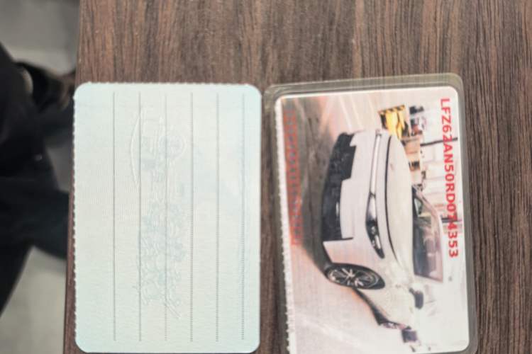 Used Zeekr 001 2023 WE Edition 100 kWh