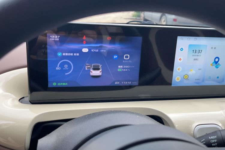 Used Wuling Bingo 2024 333 km Enjoyment Version