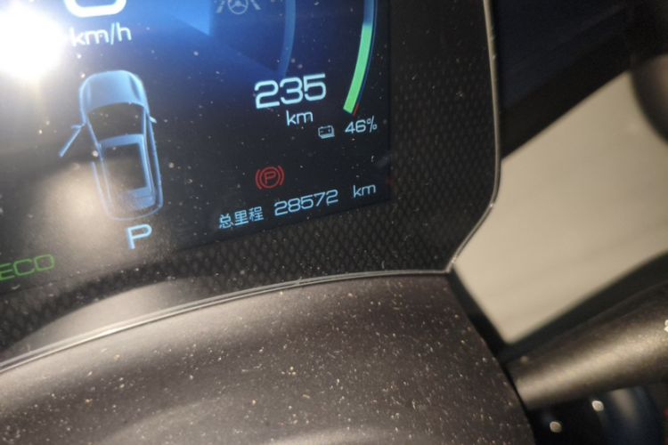 Used BYD Yuan PLUS 2022 510 km Flagship Version