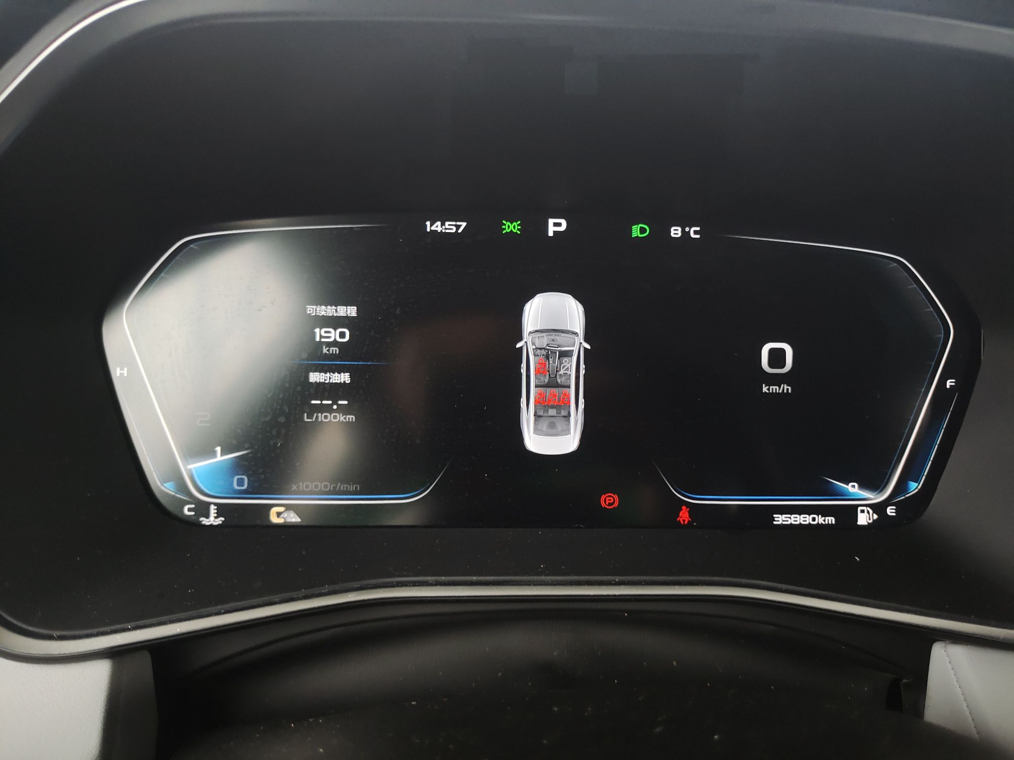 Geely Auto Preface 2023 2.0TD Prestige Version — снимка 9