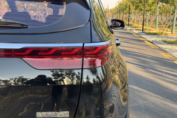 Used Kia KX5 2019 1.6T Automatic Two-Wheel Drive Luxury Edition