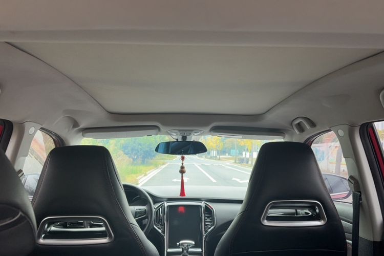 Used Leopaard CS9 2017 1.5L CVT Comfort Model