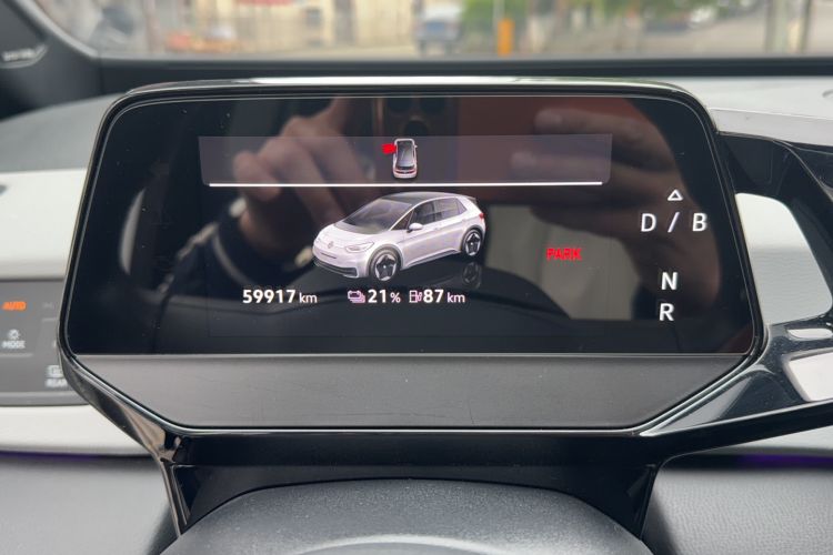 Used Volkswagen ID.3 2024 Intelligent Edition Odometer Close Up