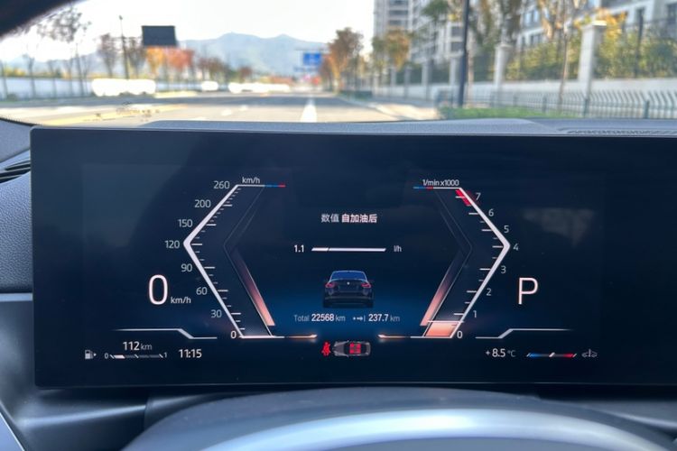 Used BMW 2 Series 2023 M240i
