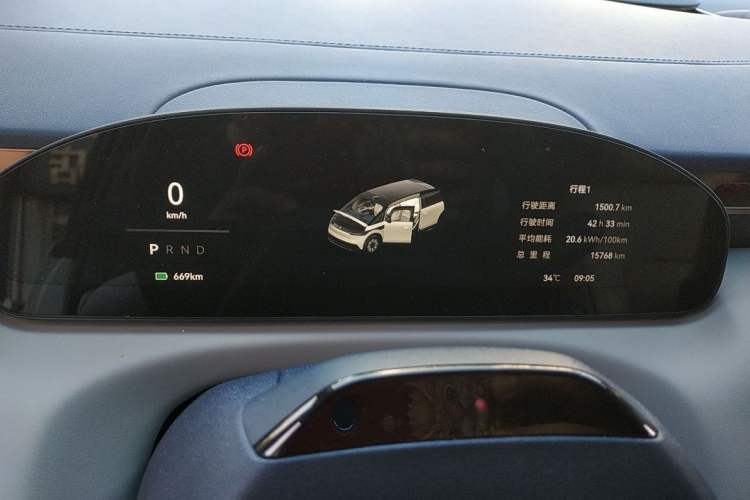 Used Zeekr MIX 2025 Long-Range Intelligent Driving Edition