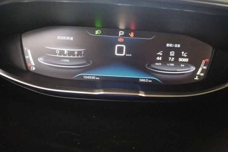 Used Peugeot 5008 2017 380THP 5-Seater Elite Edition