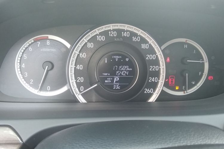 Used Honda Accord 2016 2.4L Luxury Edition
