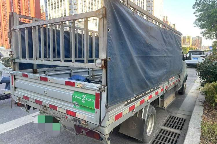 Used Chana Shenqi T30EV 2023 Cargo Truck Comfort Model