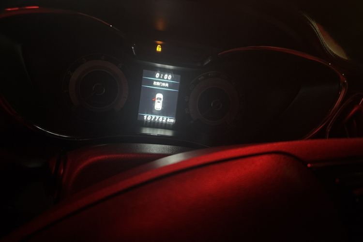 Used Leopaard CS9 2017 1.5L CVT Comfort Model