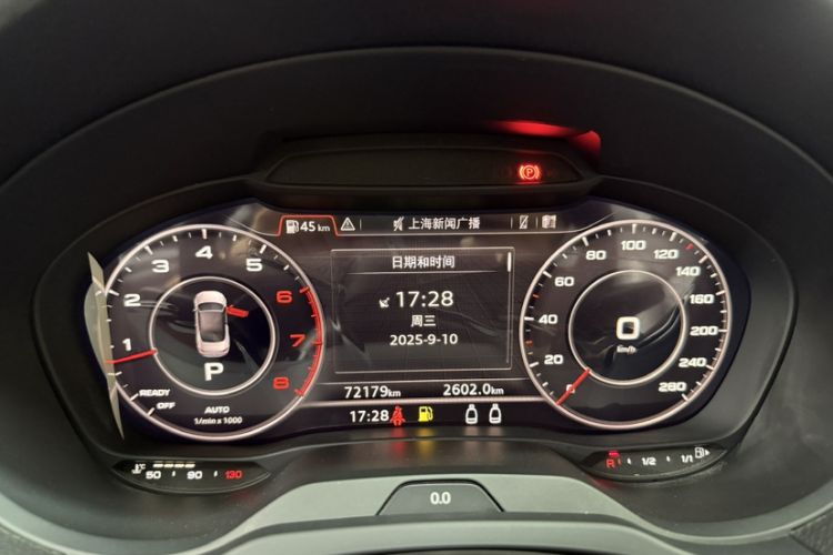 Used Audi A3 2017 Cabriolet 40 TFSI