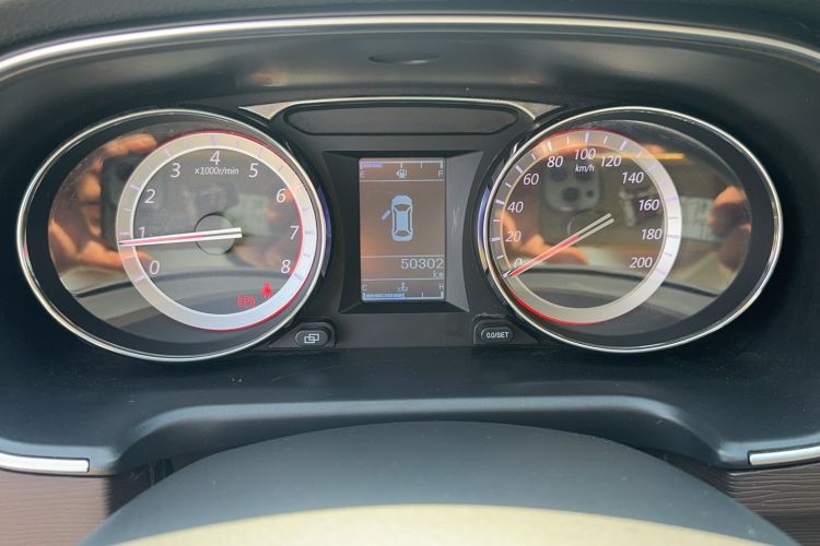 Used FORTHING M7 2021 1.8T Manual Luxury Model
