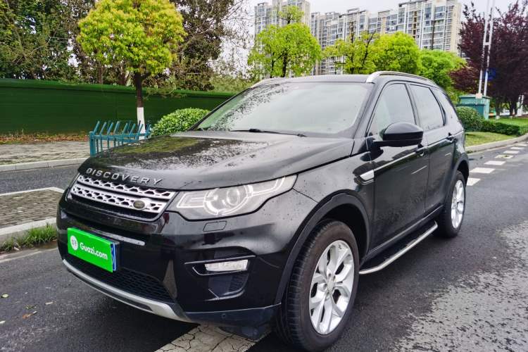 Used Land Rover Discovery Sport 2017 2.0T HSE