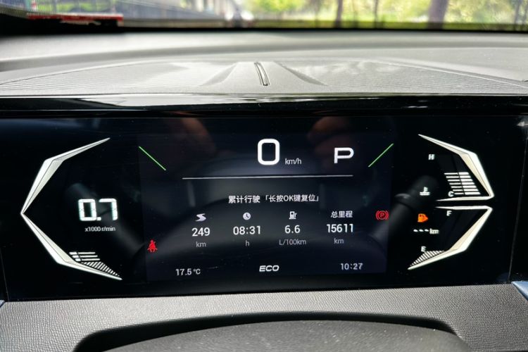 Used GAC Trumpchi GS3 2023 Shadow Speed 270T Enjoyment Edition Odometer Close Up