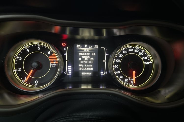 Used Jeep Cherokee 2016 2.4L Professional Edition