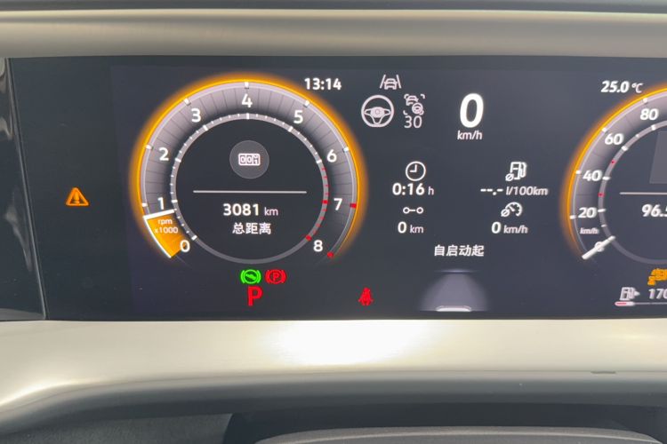 Used Volkswagen Teramont 2025 Tiguan Pro 450TSI Four-Wheel Drive Summit Edition